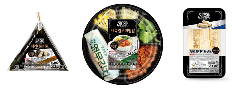 롯데웰푸드의 식사이론 델리 라인업 3종 [롯데웰푸드 제공]