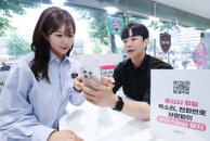 LG유플러스, 피싱 방지 ‘보안 전문 상담사’ 도입