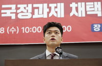 국힘, 與추경안에 "기본취지는 이해…물가·국가채무 우려"