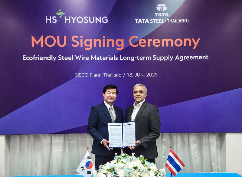 HS효성첨단소재와 타타스틸의 친환경 스틸 원료 공급 MOU [HS효성첨단소재 제공]