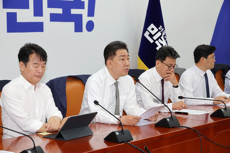 더불어민주당