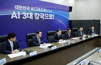 李대통령 AI간담회 "대한민국 깔딱고개, 코스피 3000넘어 새성장"
