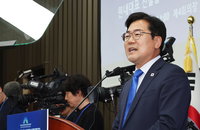 박찬대, 당대표 도전 선언 "李정부 성공에 모든 역량 걸어야"
