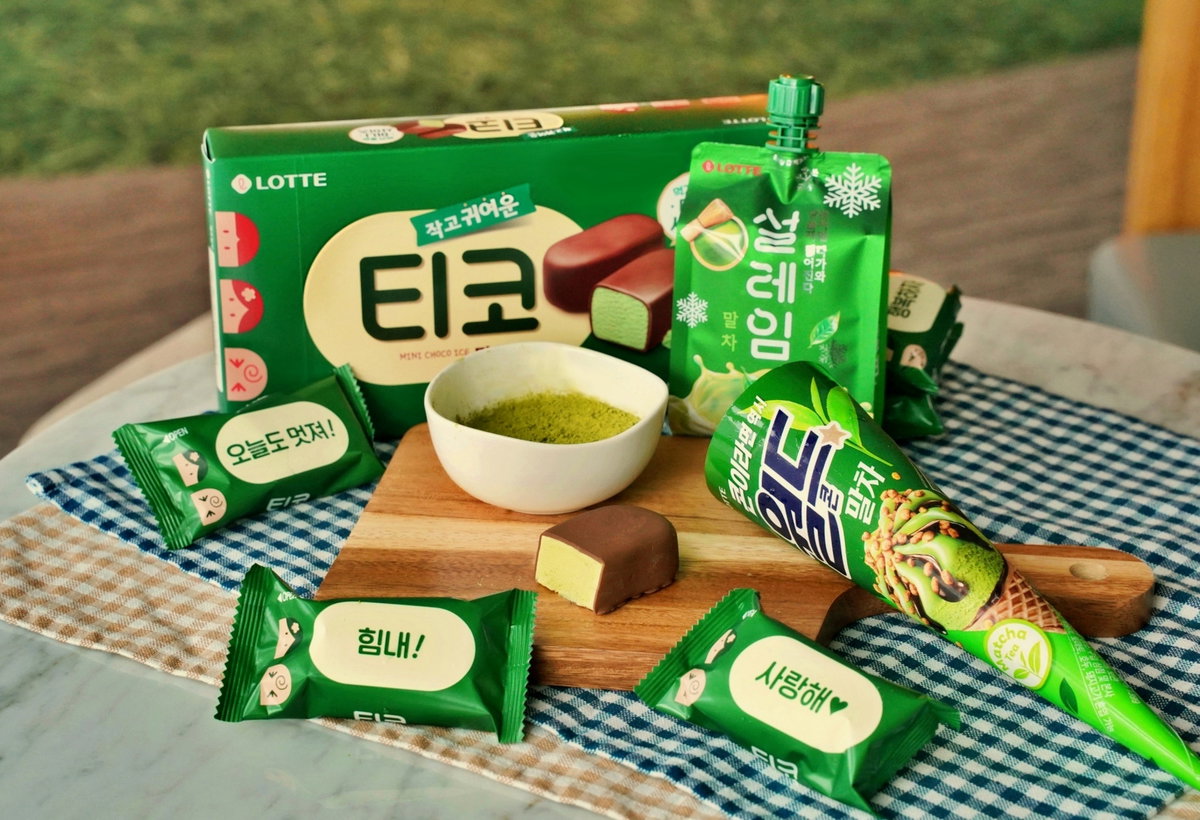 롯데웰푸드 말차 아이스크림