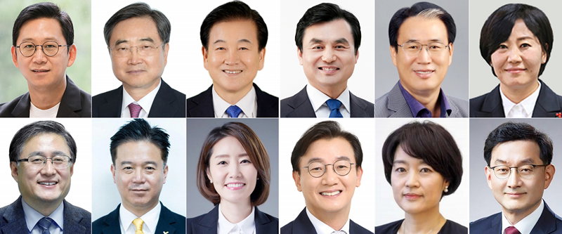 이재명 대통령 장관급 인선 발표