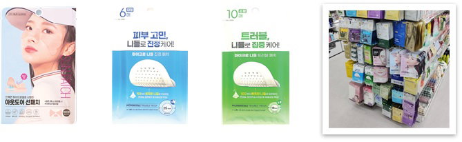 
▲다이소에서 판매 중인 코웰의 제품들