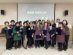 안양시노인종합복지관, 한국에자이와 함께하는 뇌건강학교 졸업식 진행