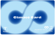 대중교통 기후동행카드