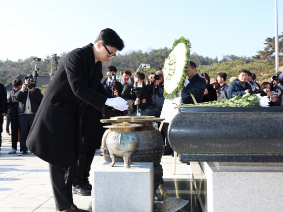 한동훈 비대위원장