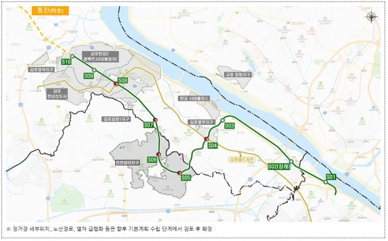 대광위 조정 노선