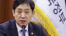 자본시장 관련 발언하는 김주현 금융위원장