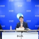 한국은행 통화신용정책보고서(2024년 3월) 설명회