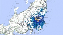 일본 이바라키현 지진