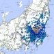 일본 이바라키현 지진