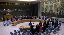 유엔 안보리 회의장