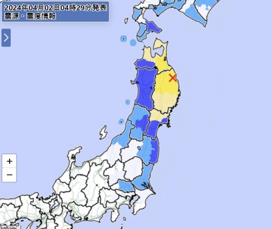 일본 이와테현 긴급지진속보
