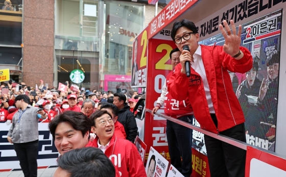 한동훈 비대위원장