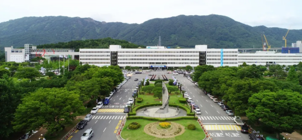 경상남도 도청 청사 [경상남도 제공]