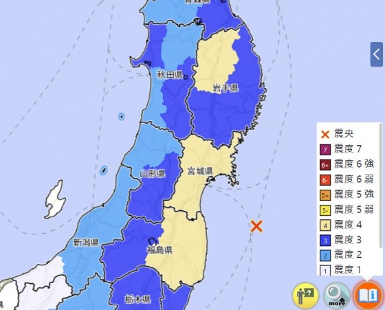 후쿠시마 지진