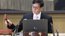 이창용 한국은행 총재