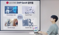 LG CNS의 기업용 생성형 AI 플랫폼 'DAP 젠AI' [LG CNS 제공]