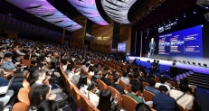 지난해 서울 코엑스에서 개최했던 AWS 서밋 2023 [AWS 제공]