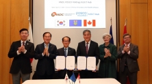 한국석유공사와 포스코홀딩스의 캐나다 리튬 확보 협력 MOU 체결식