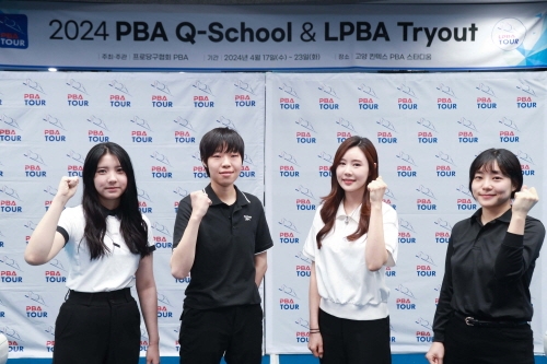 LPBA 트라이아웃