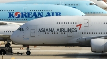 아시아나항공