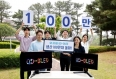 삼성디스플레이, QD-OLED 100만 대 누적 출하 달성 [삼성디스플레이 제공]