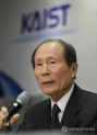 정문술 전 KAIST 이사장