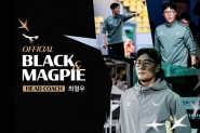 성남FC 최철우 감독