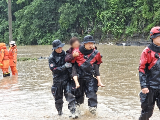 경북 주민 고립 피해