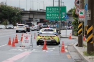 서울 동부간선도로 통제
