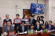 채상병 1주기에 열린 '윤대통령 탄핵청원' 청문회