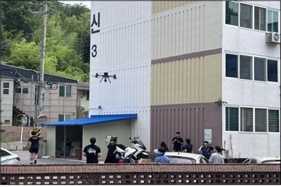 건설연이 개발한 원격 안전점검 시스템 [한국건설기술연구원 제공]