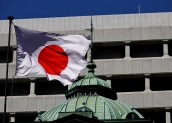 일본 BOJ