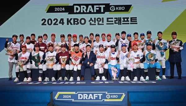 KBO 신인드래프트