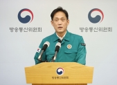 김태규 방송통신위원장 직무대행