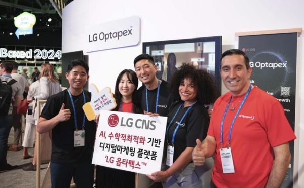 미국의 '언박스드 2024' 행사의 LG CNS 부스 [LG CNS 제공]