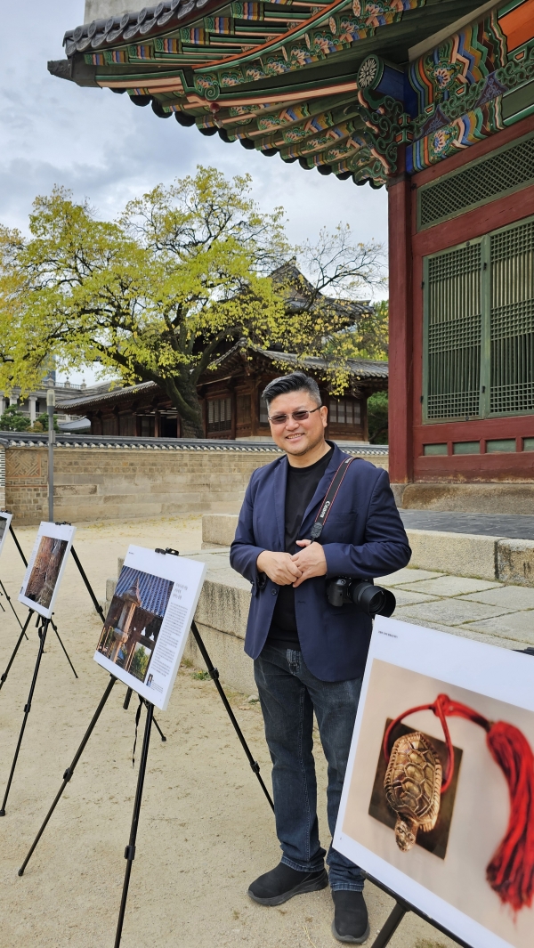 [강형원기자 2024년 10월 14일 덕수궁 함녕전앞에서 전시된  “#강형원기자의 문화유산찾기