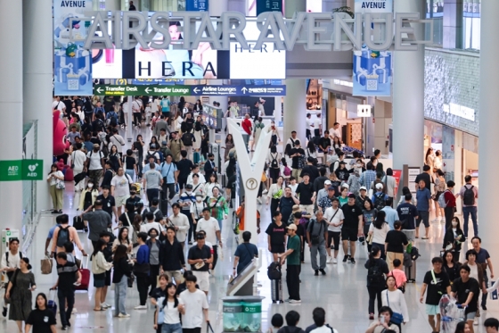 인천공항