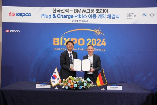 한국전력과 BMW코리아의 플러그 앤 차지 시스템 도입 계약 [한국전력 제공]