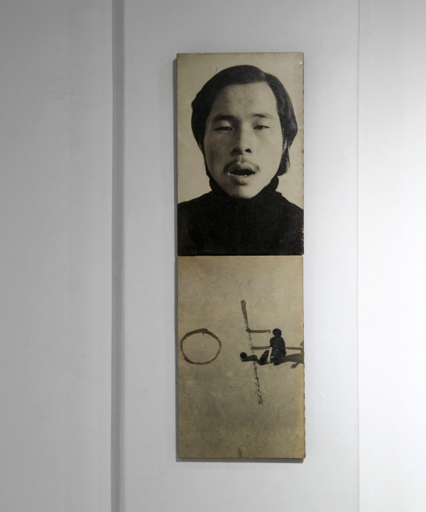 [윤진섭, 어법(Diction,부분), 1977]