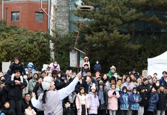 설맞이공연