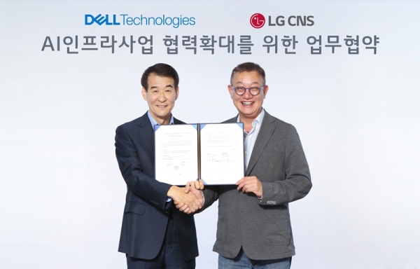 델 테크놀로지스와 LG CNS의 AI 인프라사업 협력 MOU [LG CNS 제공]