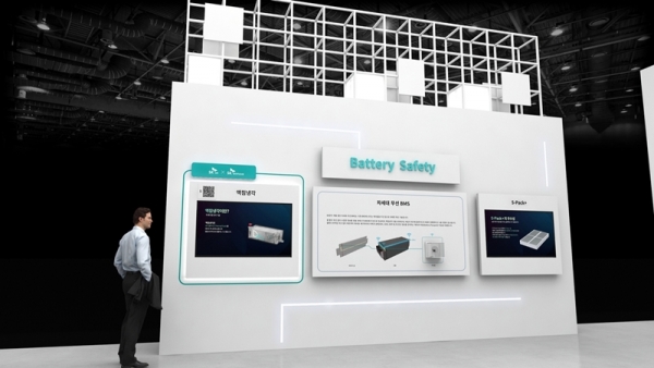 인터배터리 SK온 전시부스 [SK온 제공]
