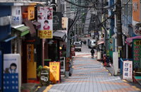 기업 체감경기 넉 달만에 악화…수출 둔화·중동 불안 여파