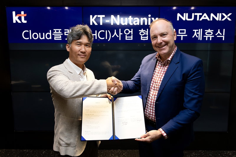 KT와 뉴타닉스 코리아의 AI 전환 사업 협력 [KT 제공]