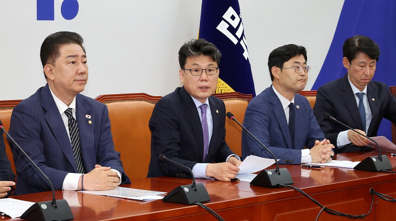 더불어민주당